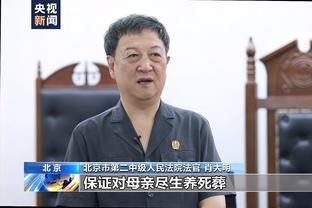 188金宝搏怎么提现截图3